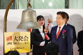 2025 Tokyo Stock Exchange Grand Opening